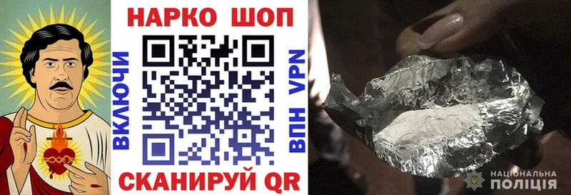 Где купить Певек ГАШИШ A-PVP Метадон Канабис Мефедрон