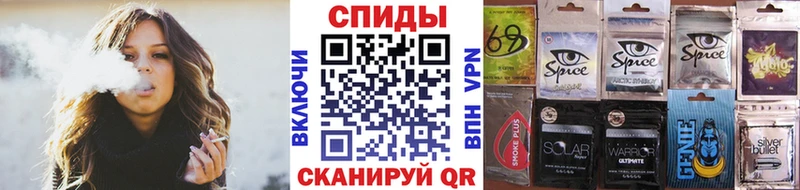 магазин продажи   Певек  БУТИРАТ Butirat 