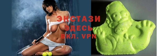 эйфоретик Балабаново