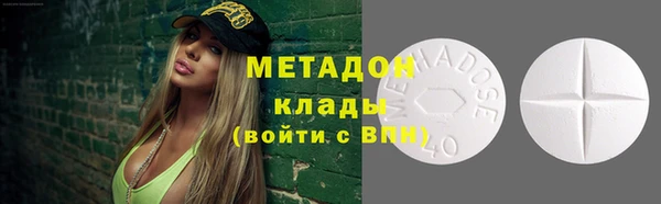 эйфоретик Балабаново