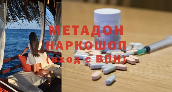 мдпв Баксан