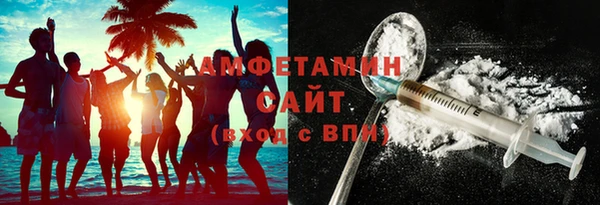 эйфоретик Балабаново