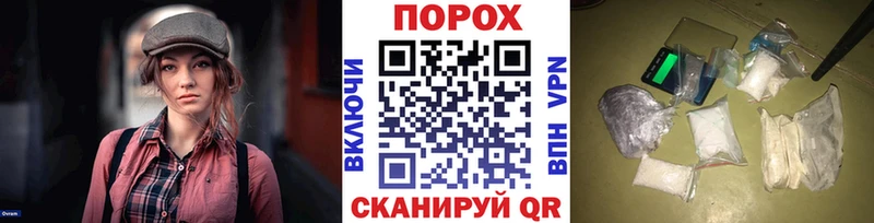 Первитин кристалл  Певек 